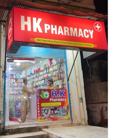 Hk Pharmacy