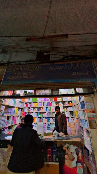 Arshad Traders And Chemist