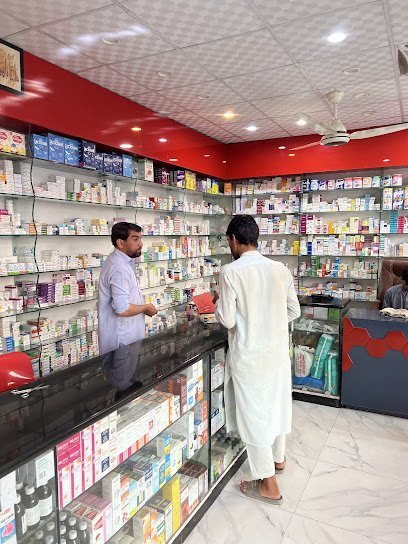 Hope Pharmacy Pushtakhar Ring Road Peshawar