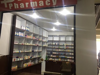 Doctors Pharmacy