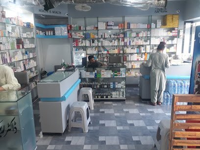 Waleed Medicose