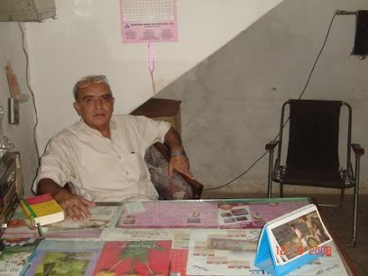 Dr. Ibrahimi Clinic And Pharmacy