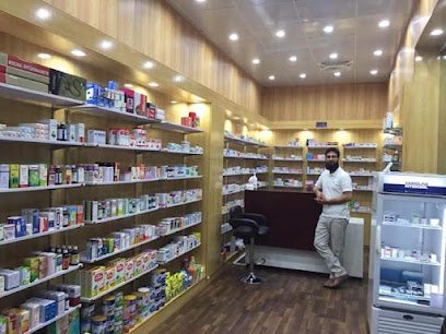 Omnirx Pharmacy Services