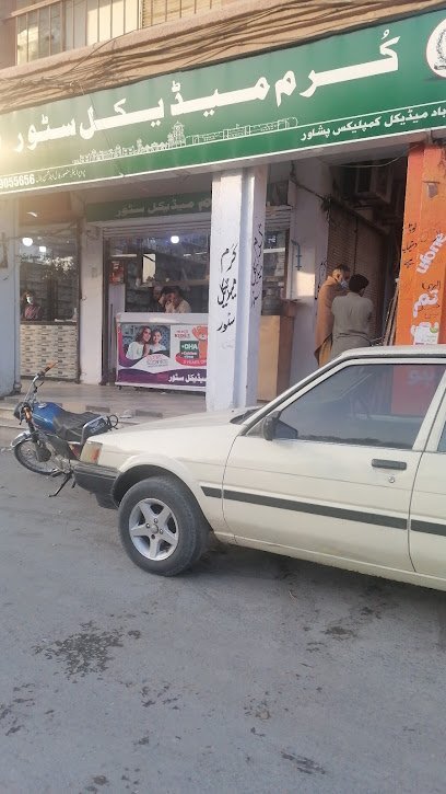 Kurram Medical Store