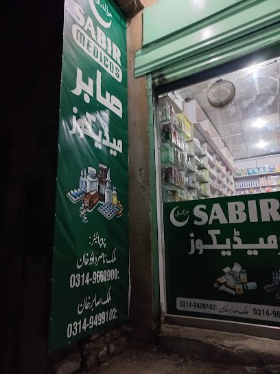 Sabir Medicos