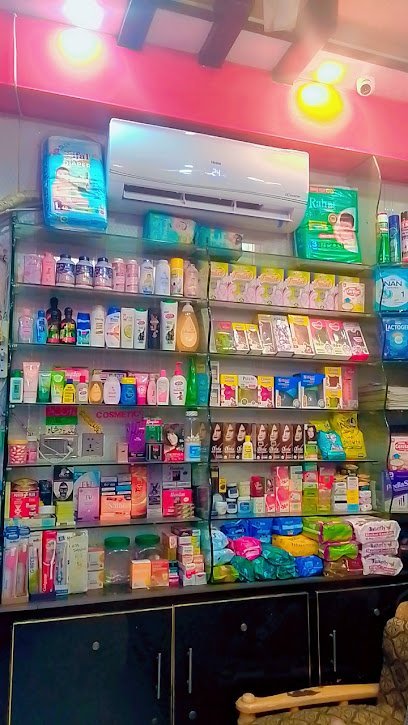 Ahmad Ali Pharmacy