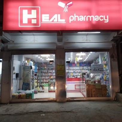 Heal Pharmacy