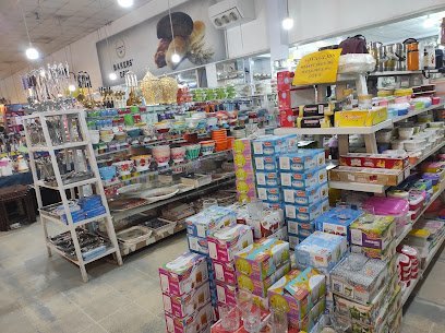 Hyper Mall