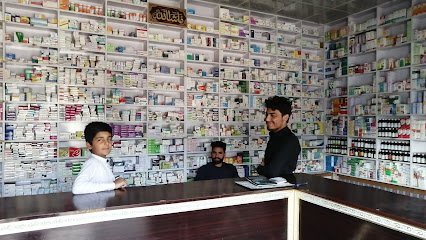 Rizwan Pharmacy
