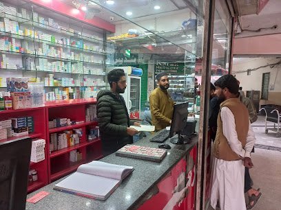 Ihtisham Pharmacy