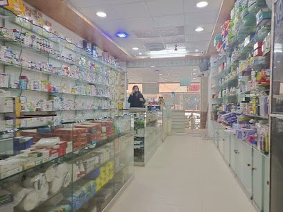 Bin Qayum Pharmacy