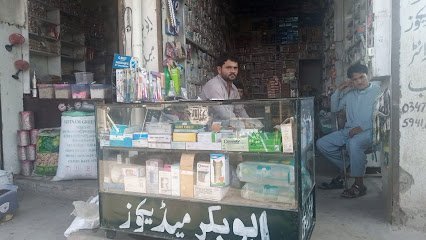 Abobakar Medicos