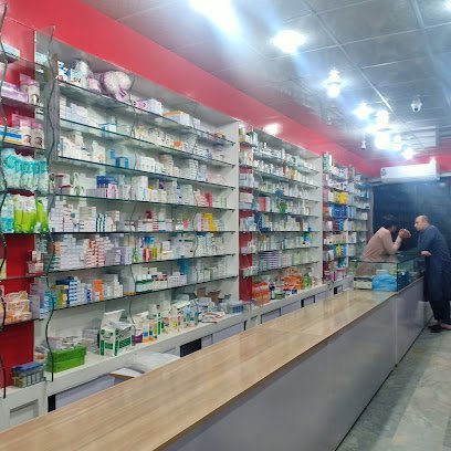 Hammad Pharmacy