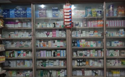 Adil Medicos