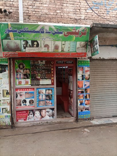 Qureshi Skin And Cosmetics Store
