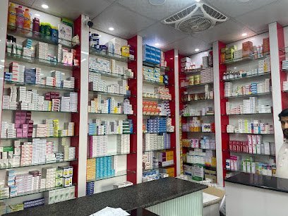 London Pharmacy