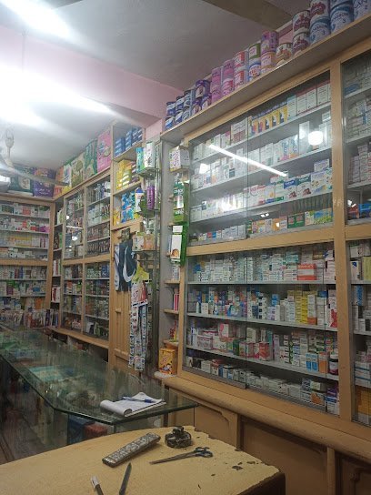 Khilji Pharmacy
