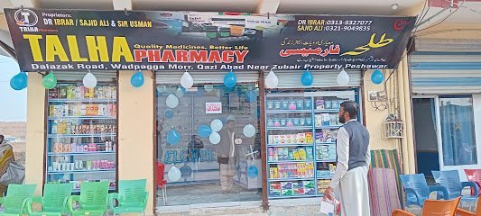 Talha Pharmacy