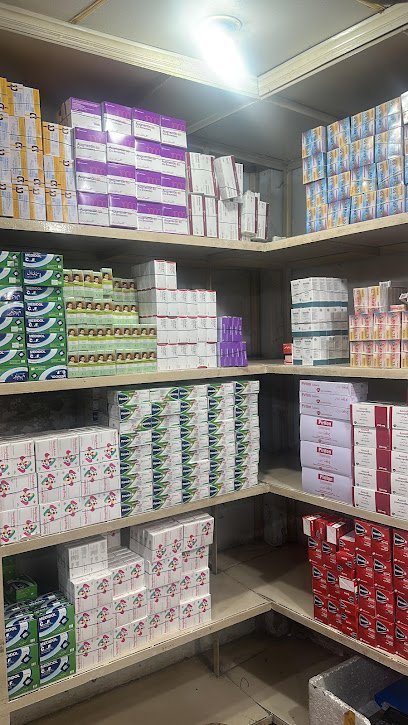 Amir Khan Pharmacy