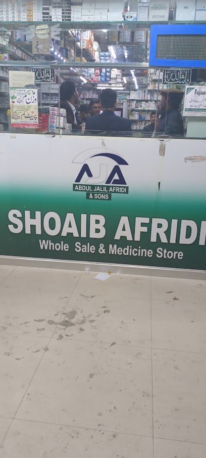 Shoaib Afridi Medicose