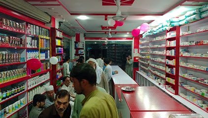 Kamran Pharmacy