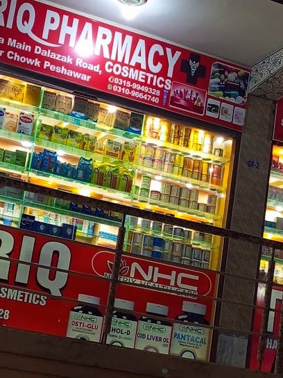 Tariq Pharmacy