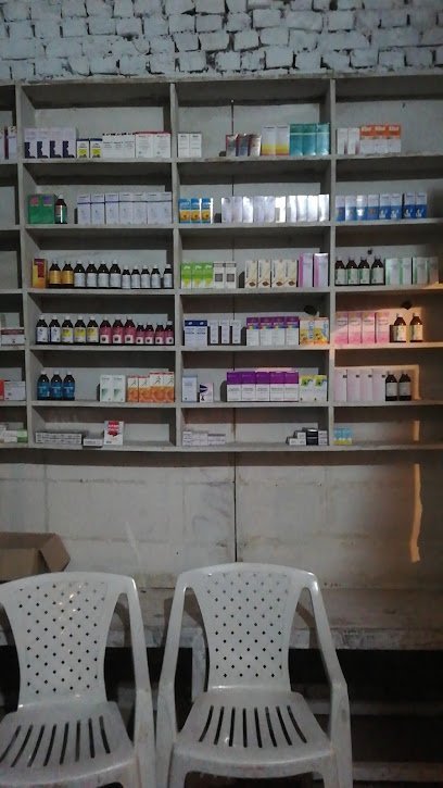 Dawood Clinic & Pharmacy