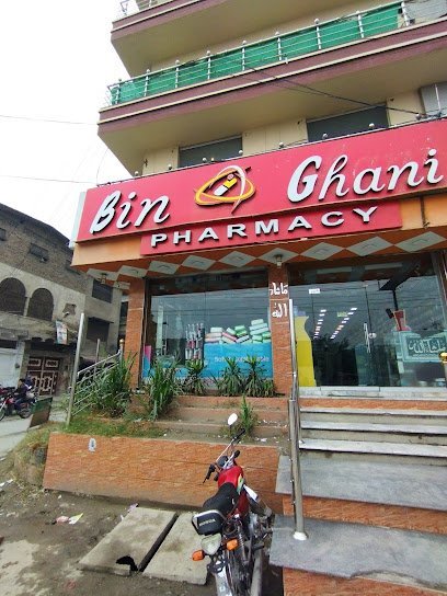 Bin Ghani Pharmacy