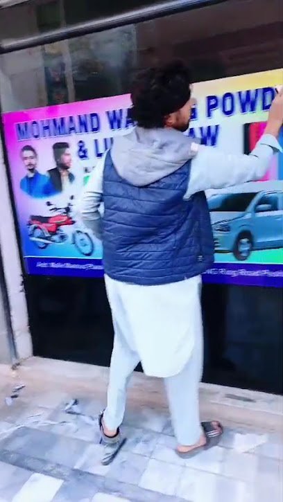 Mohmand Washing Powder