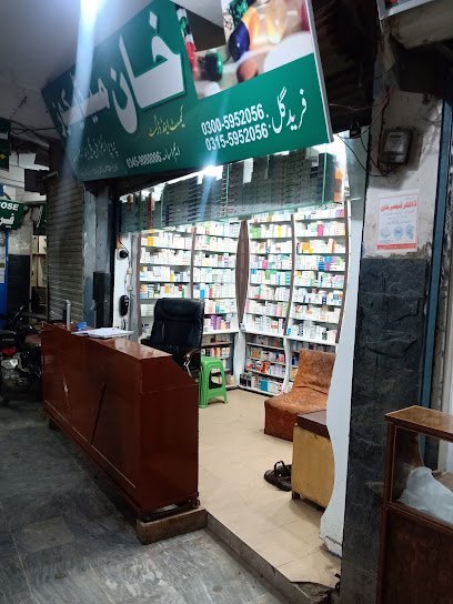 Khan Medicose