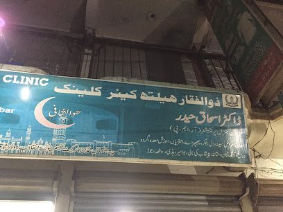 Zulfiqar Health Care Clinic
