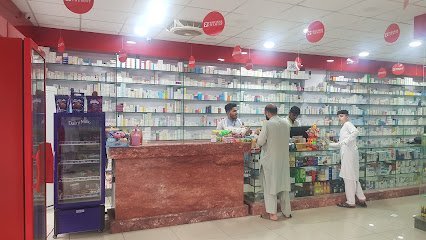 Rafiq