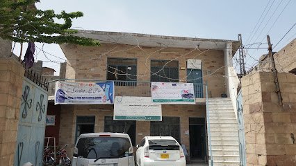 Daspensary Of Shekhabad