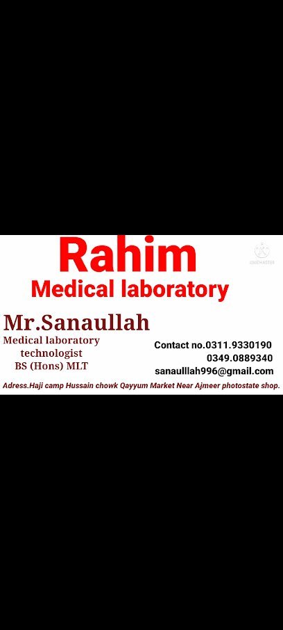 Raheem Medical Laboratory