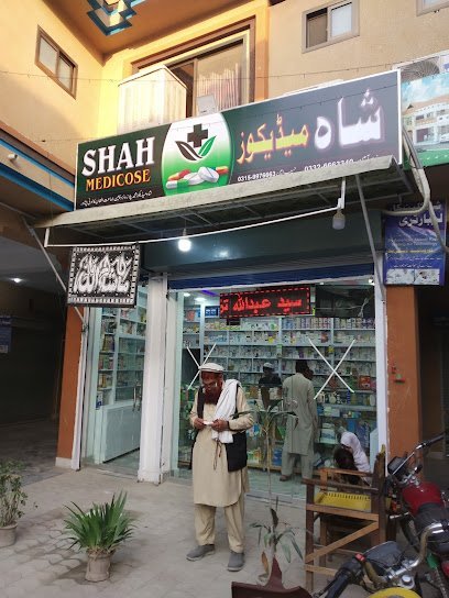 Shah Pharmacy