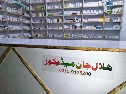 Hilal Jan Medicose