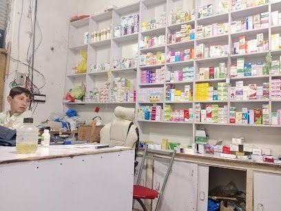 Doctor Aziz Clinic