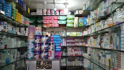Imran Medicose