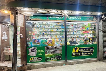 Dawaa Pharmacy