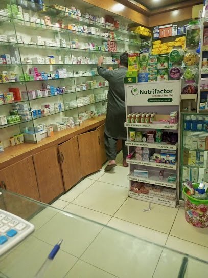 Deans Pharmacy Medic