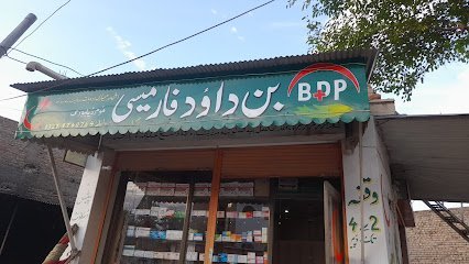 Bindaud Pharmacy
