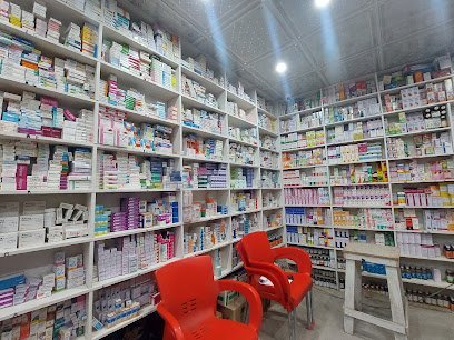 Executive Pharmacy