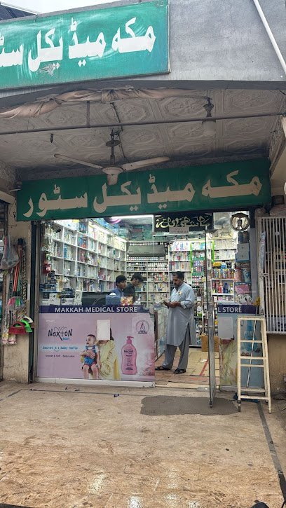 Makkah Pharmacy