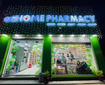 Athome Pharmacy
