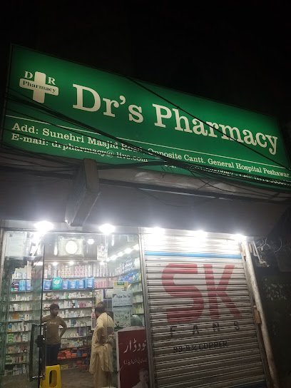 Dr'S Pharmacy (Doctor'S Pharmacy)