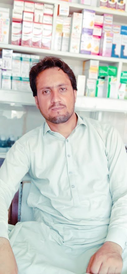 Zahir Medicine Store