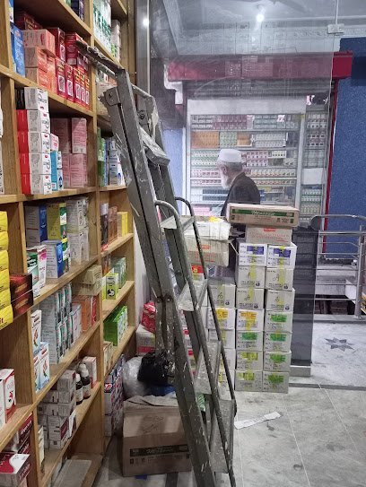 Asia Homoeo Medicine Traders