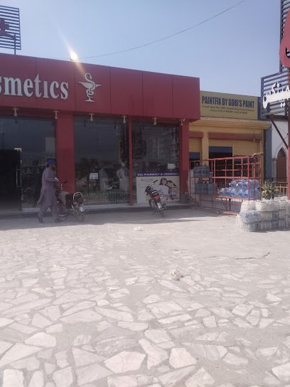 Gul Pharmacy & Cosmetics