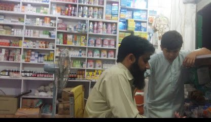 Nh Druglink Badaber