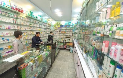 Dawai Ghr Pharmacy